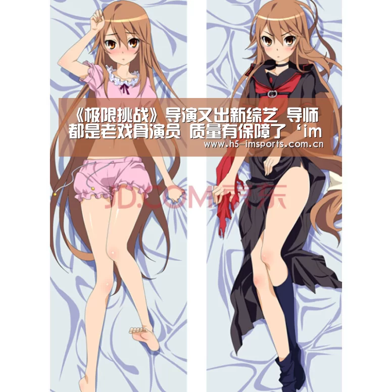 《极限挑战》导演又出新综艺 导师都是老戏骨演员 质量有保障了‘im体育中心’(图3) im体育部门
