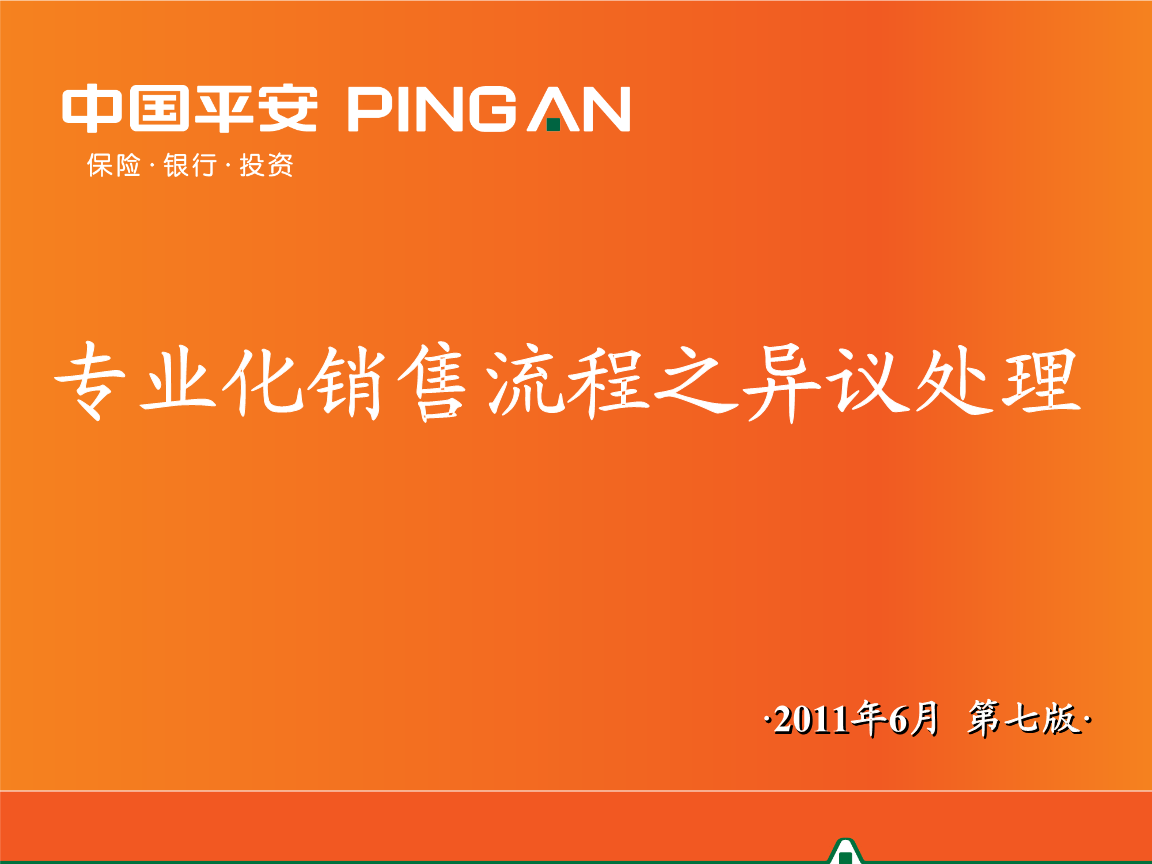 11日法甲推荐:里尔VS南特‘im体育官网’(图2) im体育官网