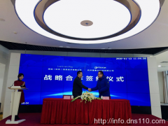 向往的生活2第10期11期播出时间调整 最新播出时间安排表-im体育官网(图1) im体育部门