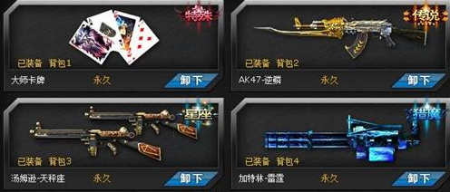 中国新歌声第二季叶炫清不选择刘欢的原因竟是这样:im体育中心(图1) im体育投注