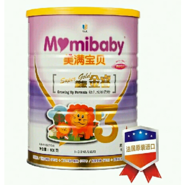 im体育官网