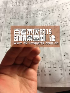 im体育官网